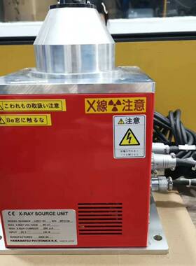 议价L9421-02滨松管子hamamatsu. x-ray适用