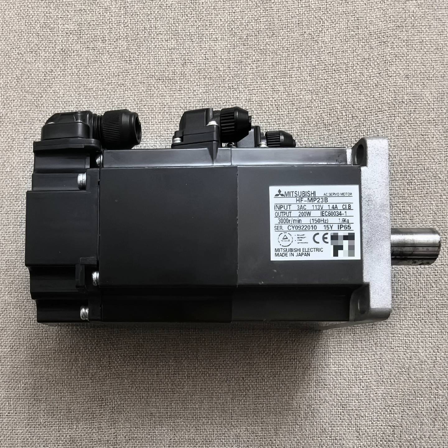 议价电机 HF-MP23B实物图，成色漂亮，功能适用