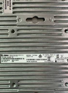 议价斑马FX7500读写器，实图拍摄，产品上适用