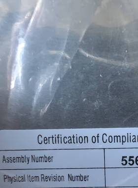 议价核磁，Voyar 1.5T DPP ，备件号：556适用