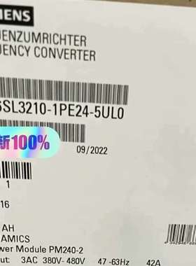 议价#6SL3210-1PE24-5UL0工程余货，欢迎各适用