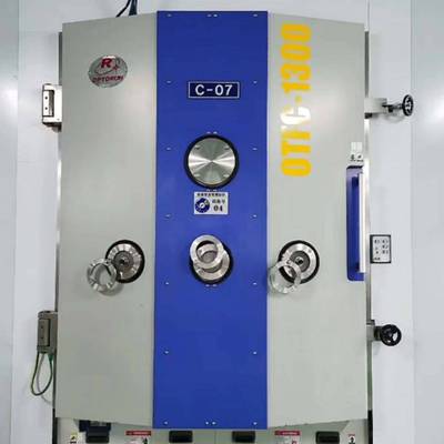 议价光驰镀膜机OTFC-1300议价适用