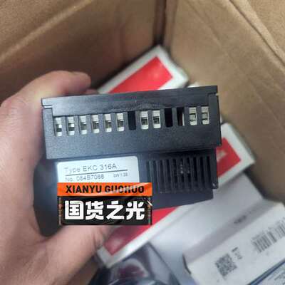 议价EKC316A  084B7088带包装议价适用