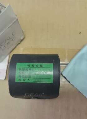 议价PEAK必佳SCALE LUPE 1983-10×倍适用