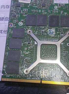 议价戴尔 DELL K3100M   4G显卡板，蓝天代工适用