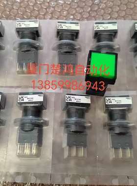 议价HA-C20绿色按钮开关HA2L-M1C24G适用