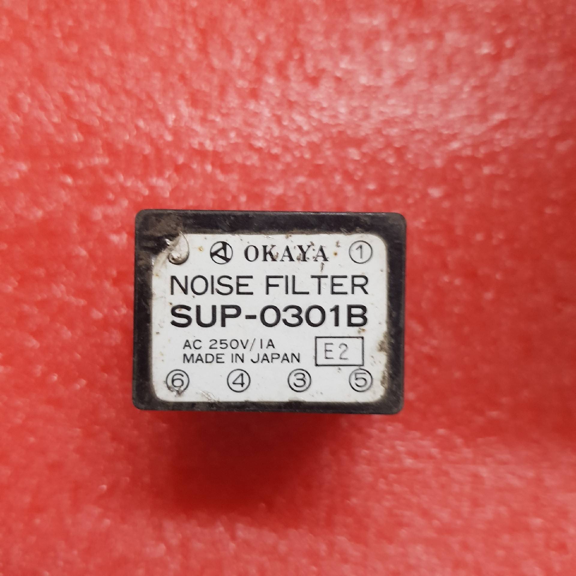 议价SUP-0301B SUP-O3O1B包好，需要联系适用