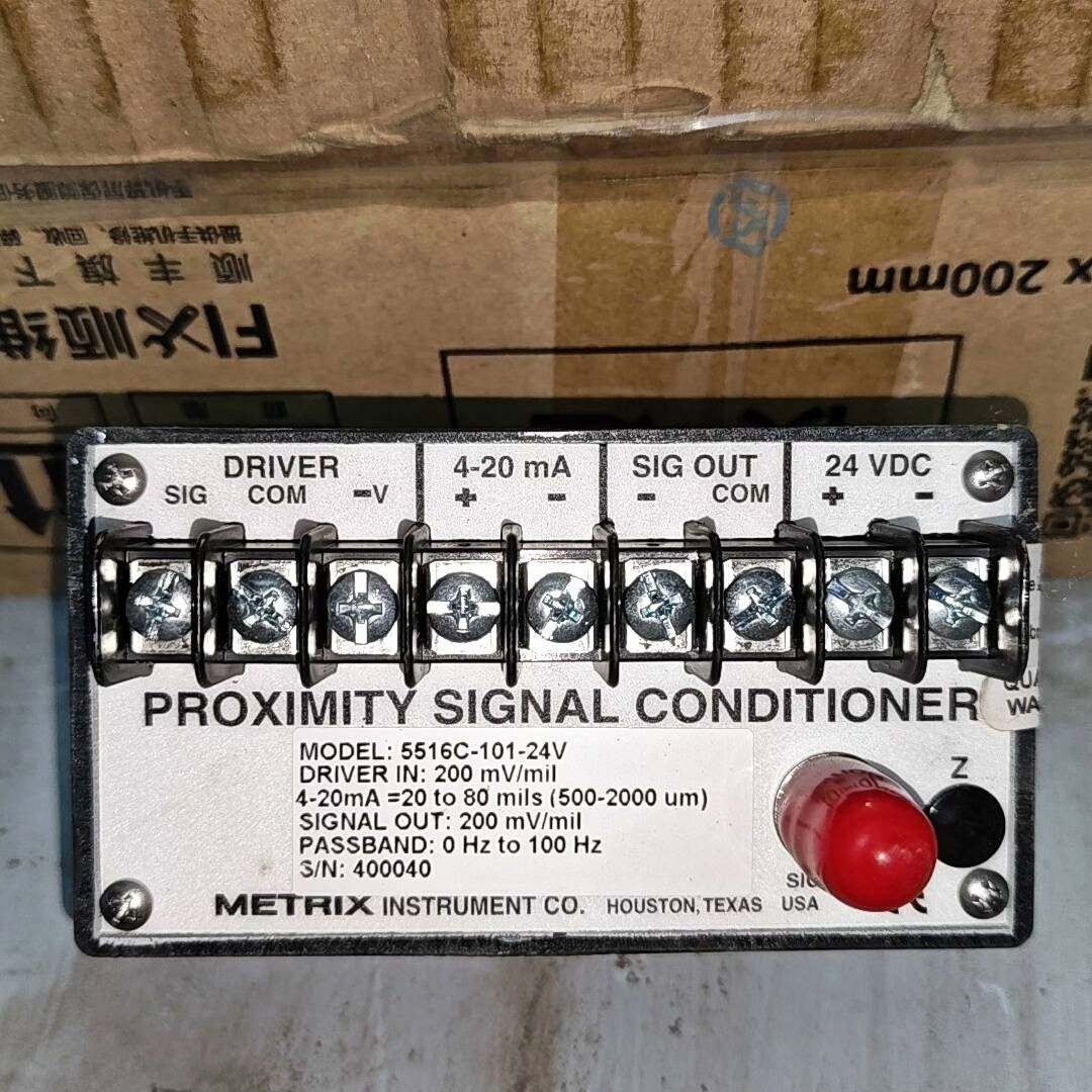 议价5516C-101-24V METRIX迈确变送器 无包适用
