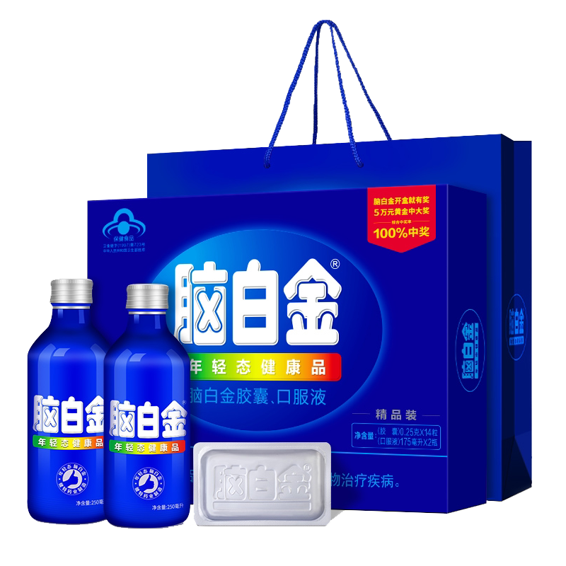 脑白金礼盒年轻态健康品