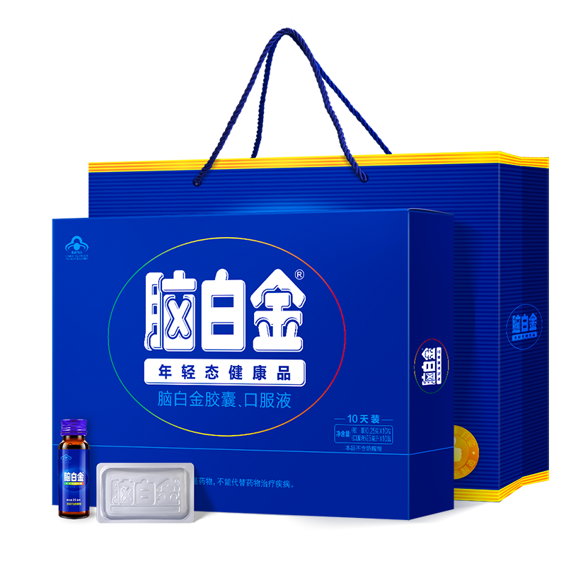 脑白金口服液礼盒送长辈年轻态