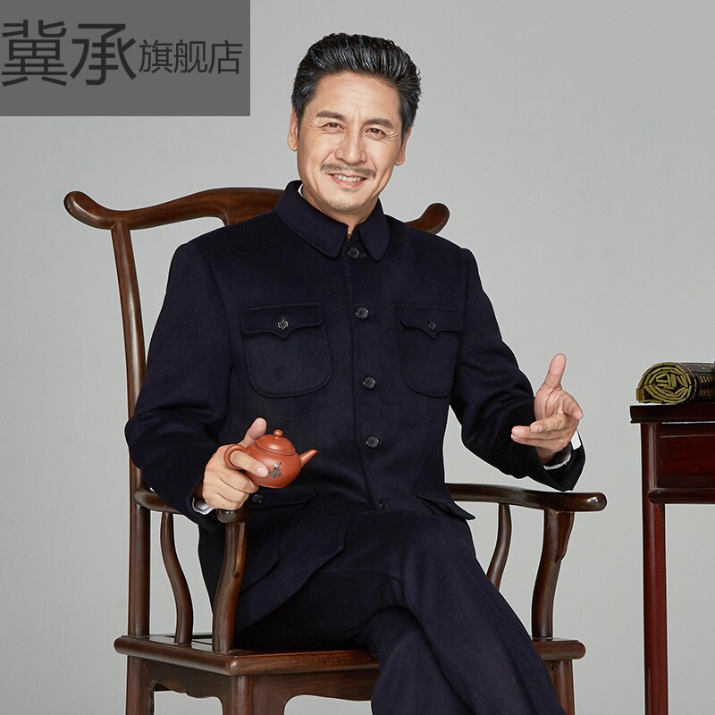 爷爷中山装男套装春秋季羊毛呢外套中老年唐装男士中山服爸爸秋装