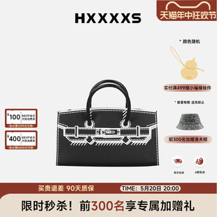 二次元 HXXXXS2023新款 涂鸦包mini手机包包女夏轻便斜挎手提小包