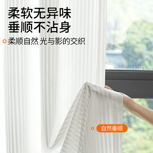 高档防水防霉速干免打孔浴帘