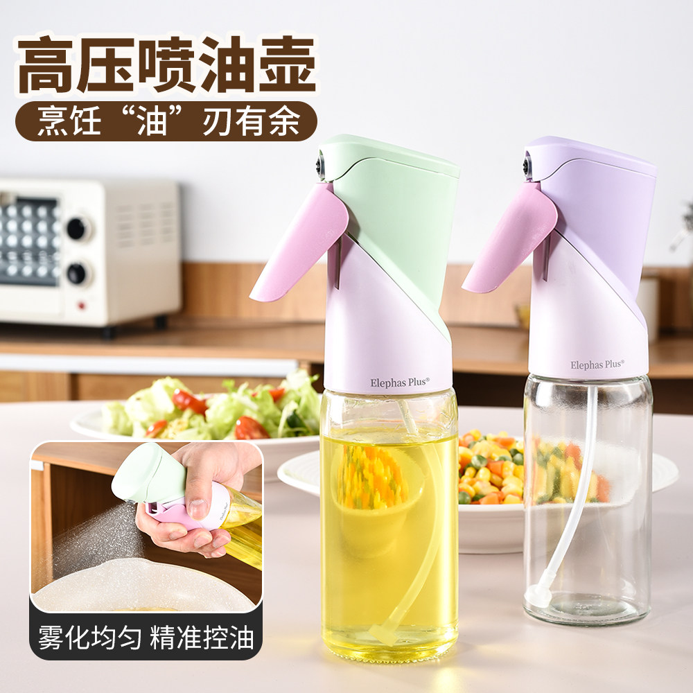 【今日特惠即将截止】喷油瓶图片