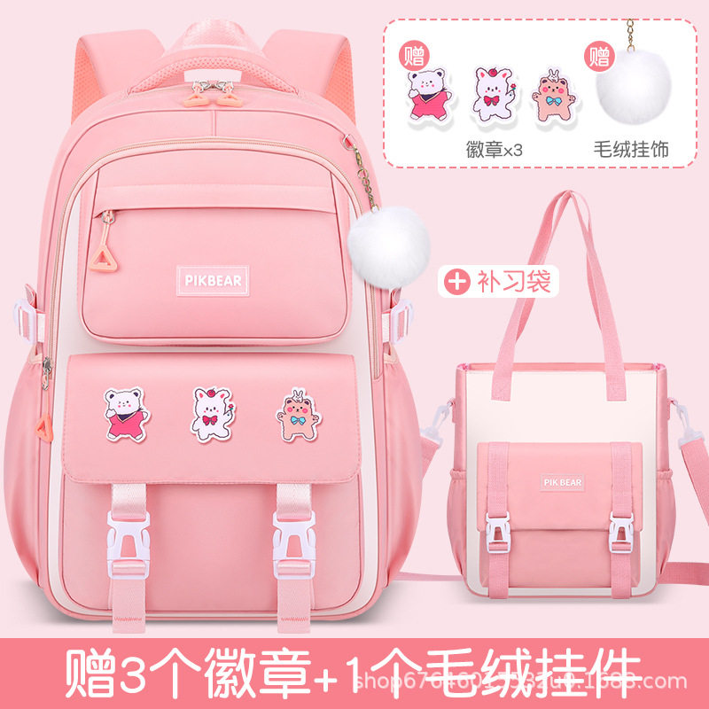 书包小学生一二三到六年级初中生女孩轻便儿童护脊减负背包简约