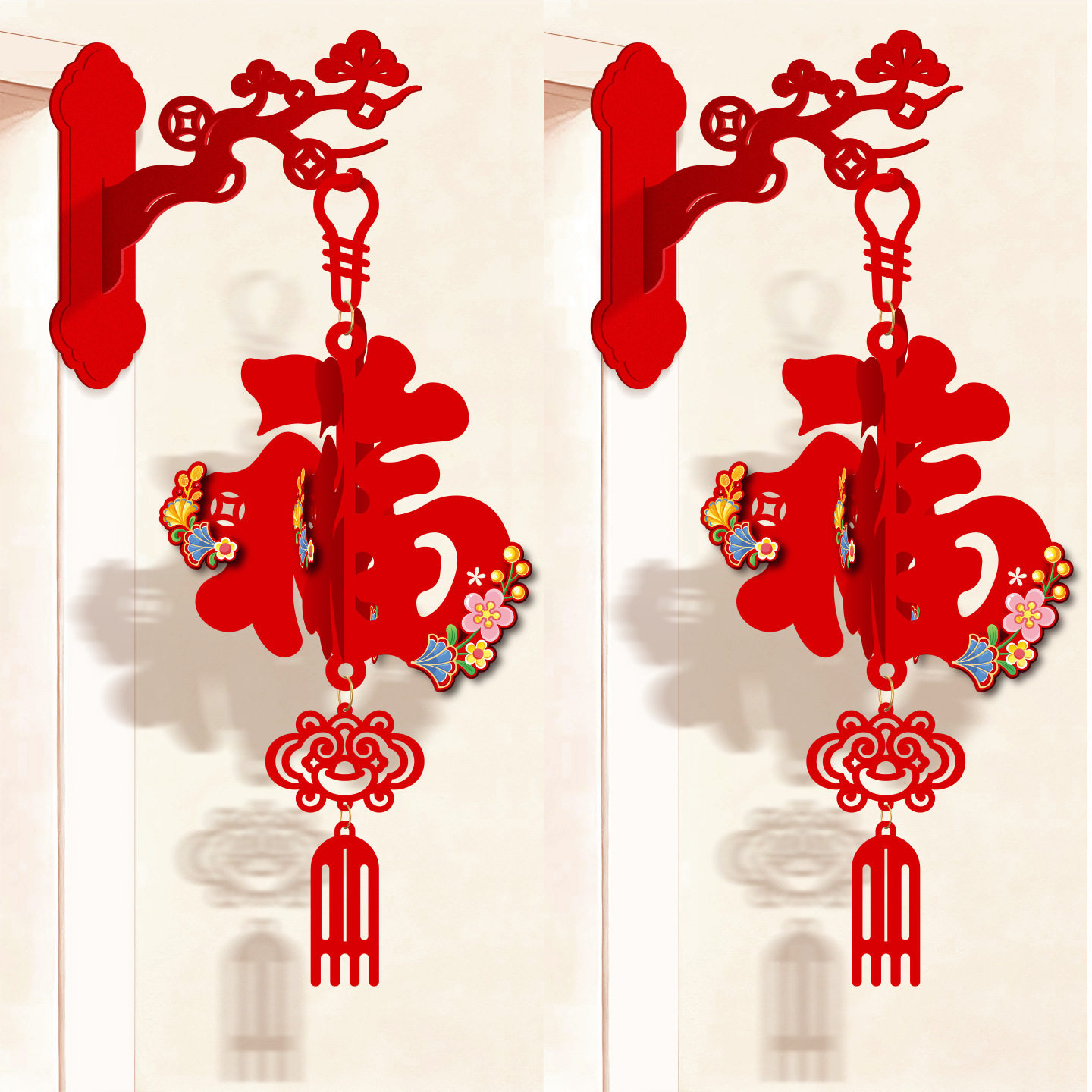 2026新款春节过年房间氛围场景布置壁挂挂饰年货新年装饰马年挂件,节庆用品/礼品,福字/窗花/窗贴,淘宝优惠券,粉丝福利购,淘宝优惠卷