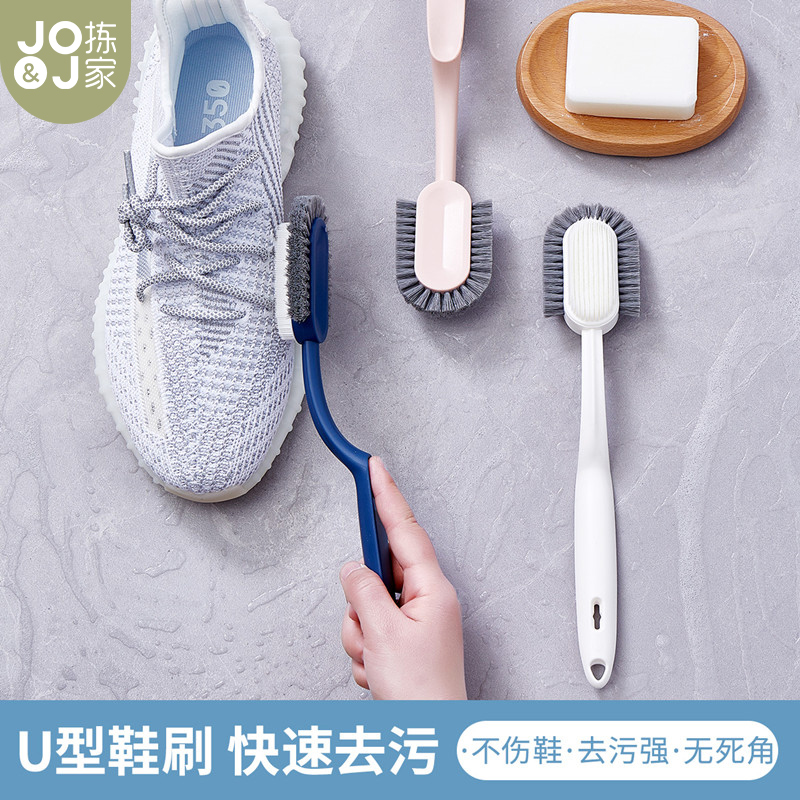 鞋刷软毛不伤鞋专用多功能洗衣刷