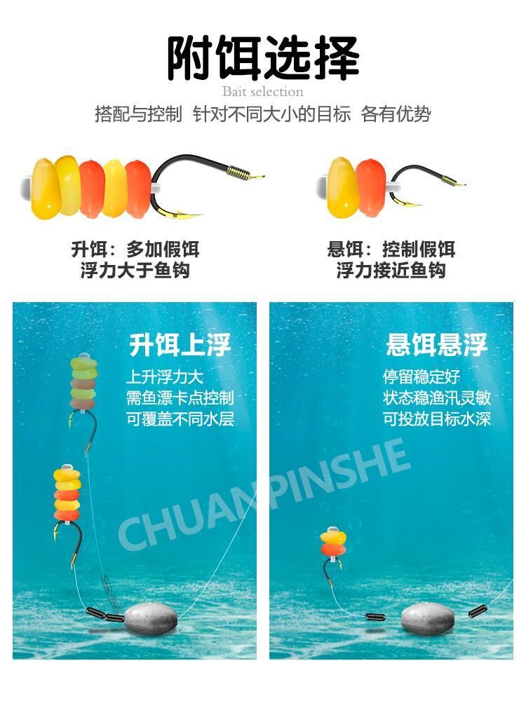 钓鱼珠珠浮型饵钓组大浮力假玉米粒浮球反底钓鲤鱼浮水珠欧鲤钓法