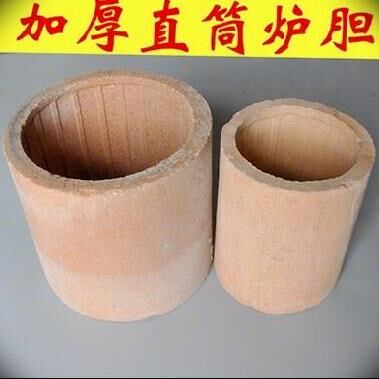 家用内胆农村火炉中号灶头