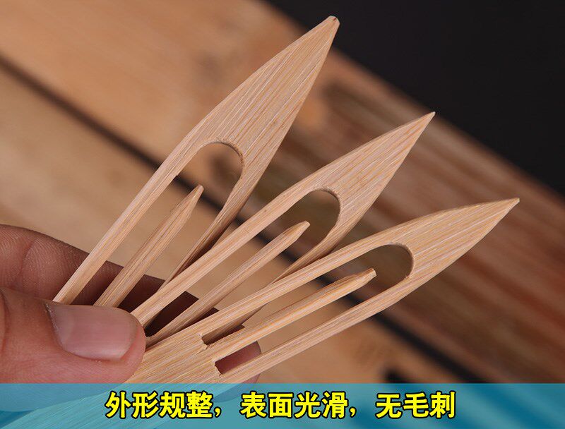 补网梭子织网梭子竹子渔网编织织网梭子工具补网针修补网签子竹板