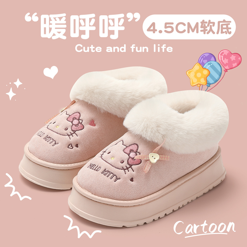 保暖棉鞋女厚底加绒kt猫2025新款可外穿毛毛鞋女款棉拖鞋包跟