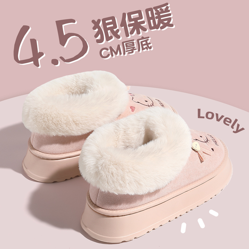 保暖棉鞋女厚底加绒kt猫2025新款可外穿毛毛鞋女款棉拖鞋包跟