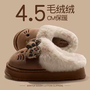 厚底勃肯鞋女秋季2025新款外穿超火一脚蹬HelloKitty猫棉拖鞋女款