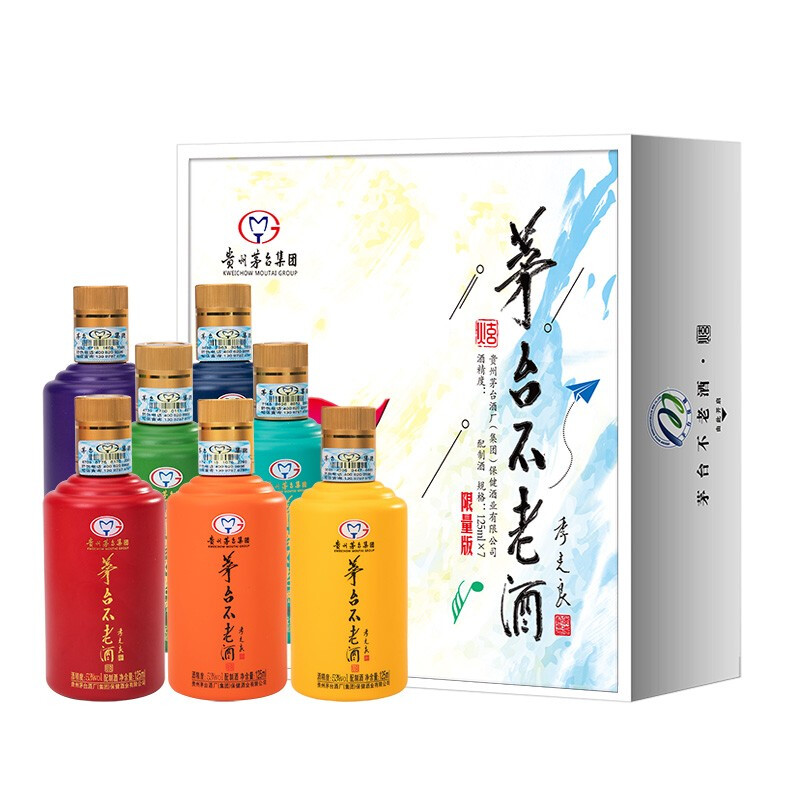 茅台集团茅台不老酒炫七彩 53度酱香型白酒125ml*7瓶礼盒装