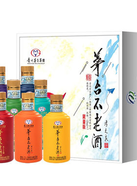 茅台七彩53度礼盒装酱香型白酒