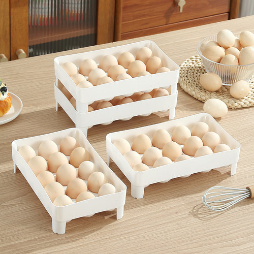 家用鸡蛋收纳盒食品级保鲜盒冰箱整理鸡蛋盒鸡蛋托储物盒