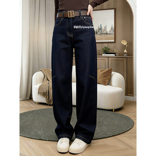 高级感复古高腰阔腿牛仔裤女2026