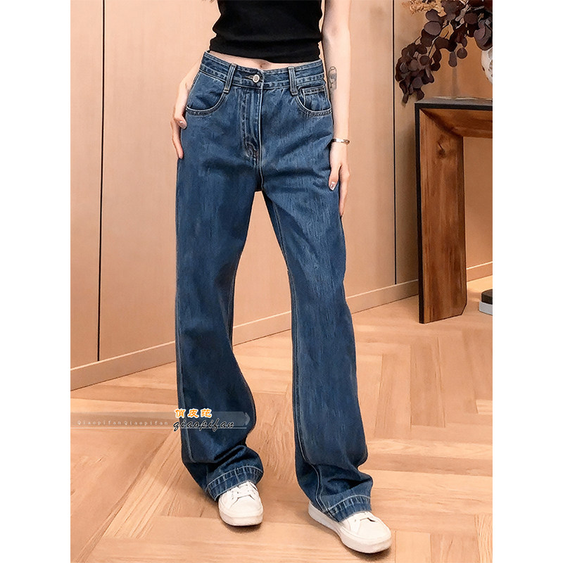 超好看复古直筒蓝色弯刀牛仔裤女2026春季百搭显瘦高腰宽松阔腿裤,女装/女士精品,牛仔裤,淘宝优惠券,粉丝福利购,淘宝优惠卷