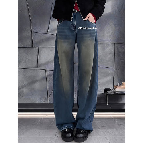 加绒加厚高腰阔腿显瘦牛仔裤女