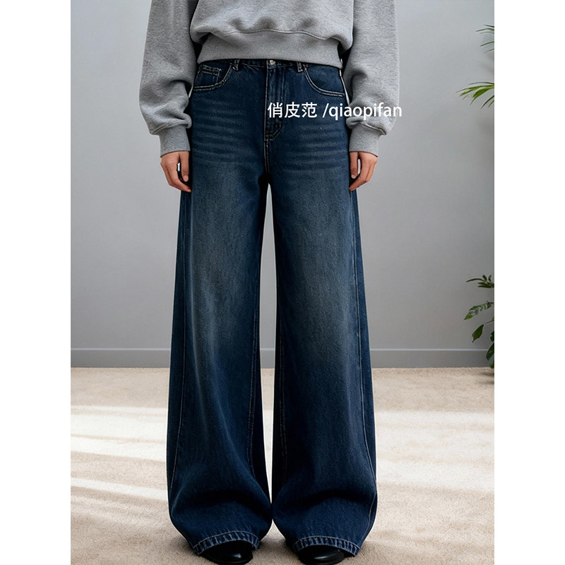 加绒复古风口袋翻盖高腰阔腿牛仔裤女2026春季新款显瘦垂感拖地裤,女装/女士精品,牛仔裤,淘宝优惠券,粉丝福利购,淘宝优惠卷