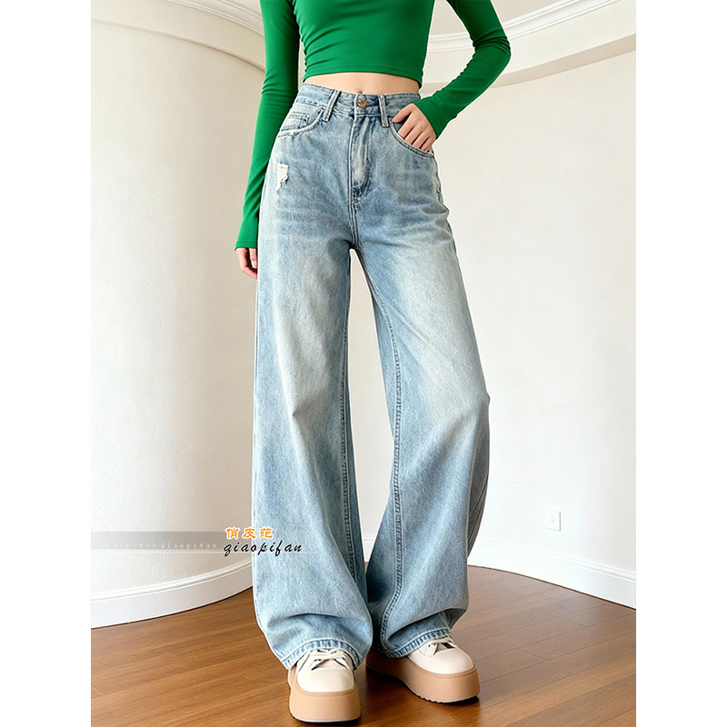 美式水洗复古低腰阔腿牛仔裤女2026春季新款宽松显瘦垂感弯刀长裤,女装/女士精品,牛仔裤,淘宝优惠券,粉丝福利购,淘宝优惠卷