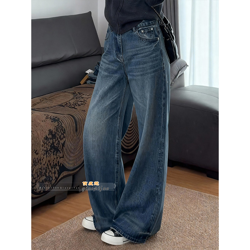 梨形身材复古水洗阔腿牛仔裤2026春季高腰垂感宽松显瘦蓝色弯刀裤,女装/女士精品,牛仔裤,淘宝优惠券,粉丝福利购,淘宝优惠卷