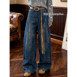 加绒复古钉珠烫钻阔腿牛仔裤女2025冬季新款显瘦百搭设计感弯刀裤
