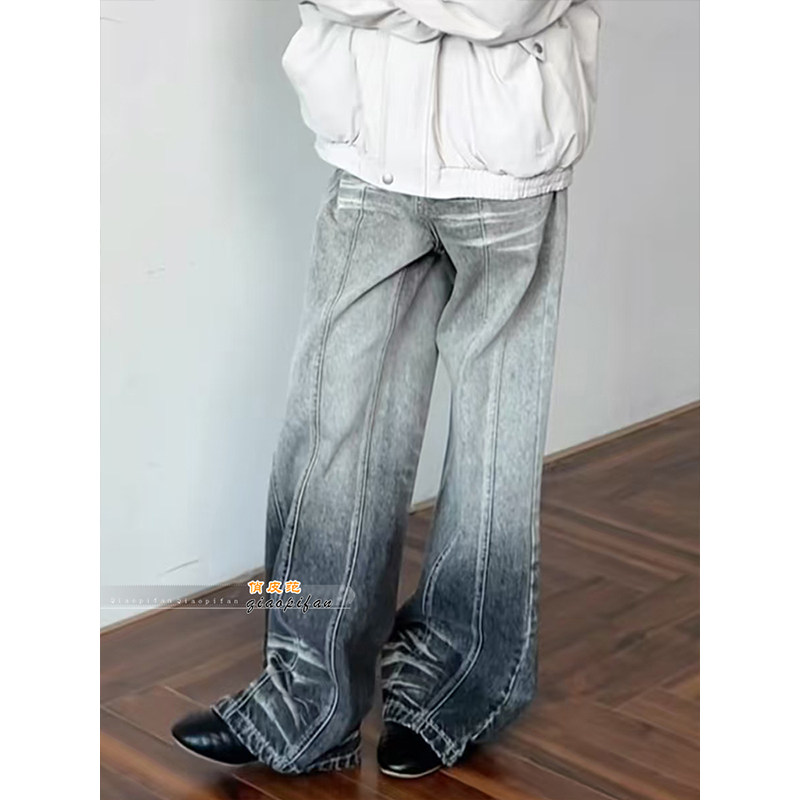 潮流街头风复古水洗牛仔裤女2026春季宽松显瘦高腰百搭弯刀阔腿裤,女装/女士精品,牛仔裤,淘宝优惠券,粉丝福利购,淘宝优惠卷