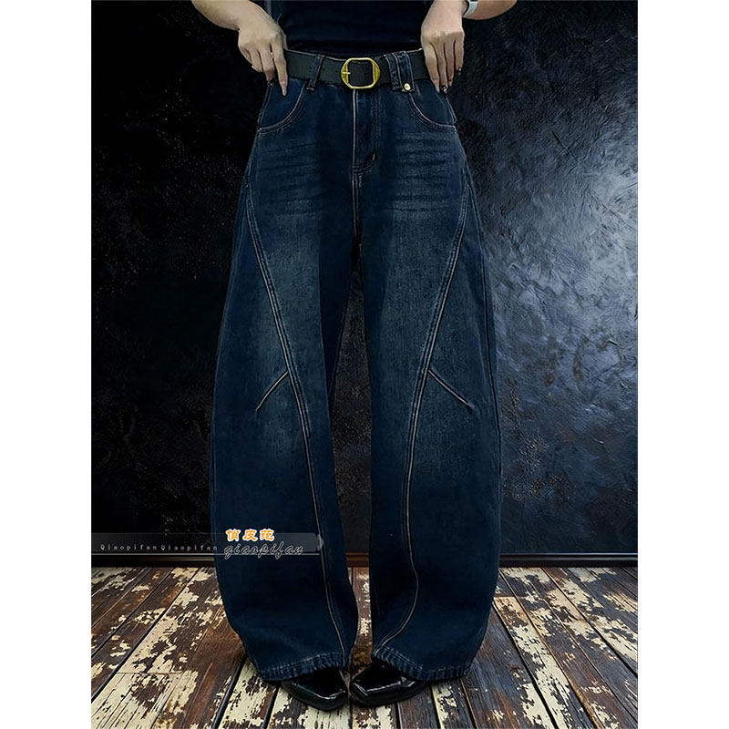 美式立体解构弯刀阔腿牛仔裤女2026早春梨形身材宽松显瘦百搭长裤,女装/女士精品,休闲裤,淘宝优惠券,粉丝福利购,淘宝优惠卷