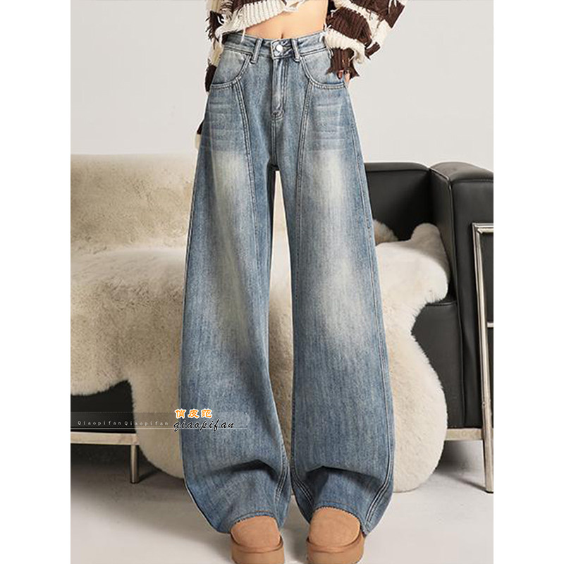 加绒美式复古弯刀阔腿牛仔裤女2026春季新款时尚高腰宽松百搭长裤,女装/女士精品,牛仔裤,淘宝优惠券,粉丝福利购,淘宝优惠卷