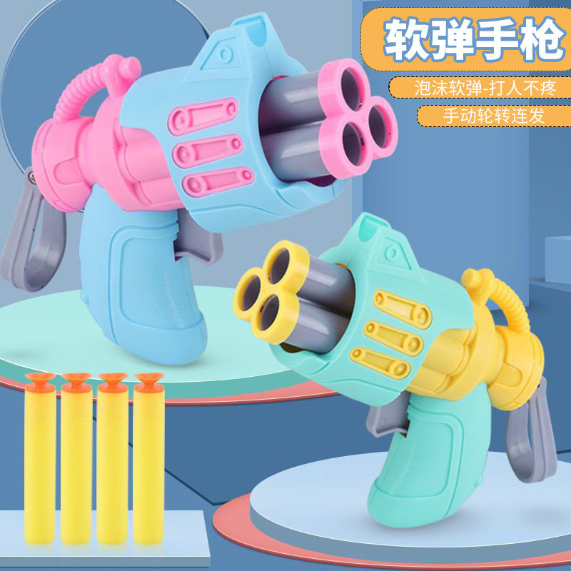儿童软弹枪海绵子弹男孩枪小孩弹射击玩具宝宝枪自动回位计分标靶