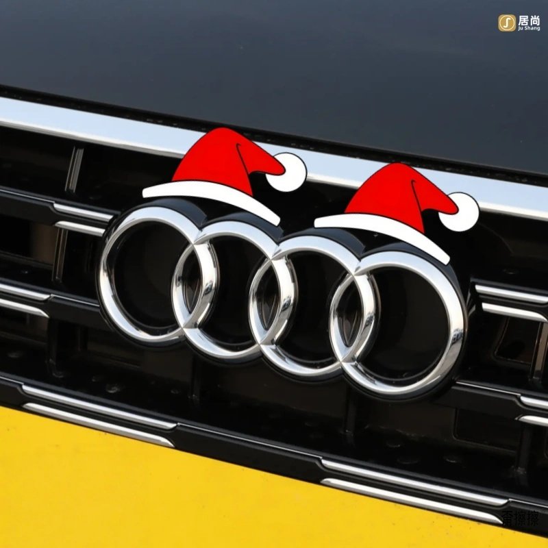 适用于奥迪圣诞车贴A3 A4 A5 A6 A7 Q3 Q4 Q5 Q6 A2车标后圣诞帽