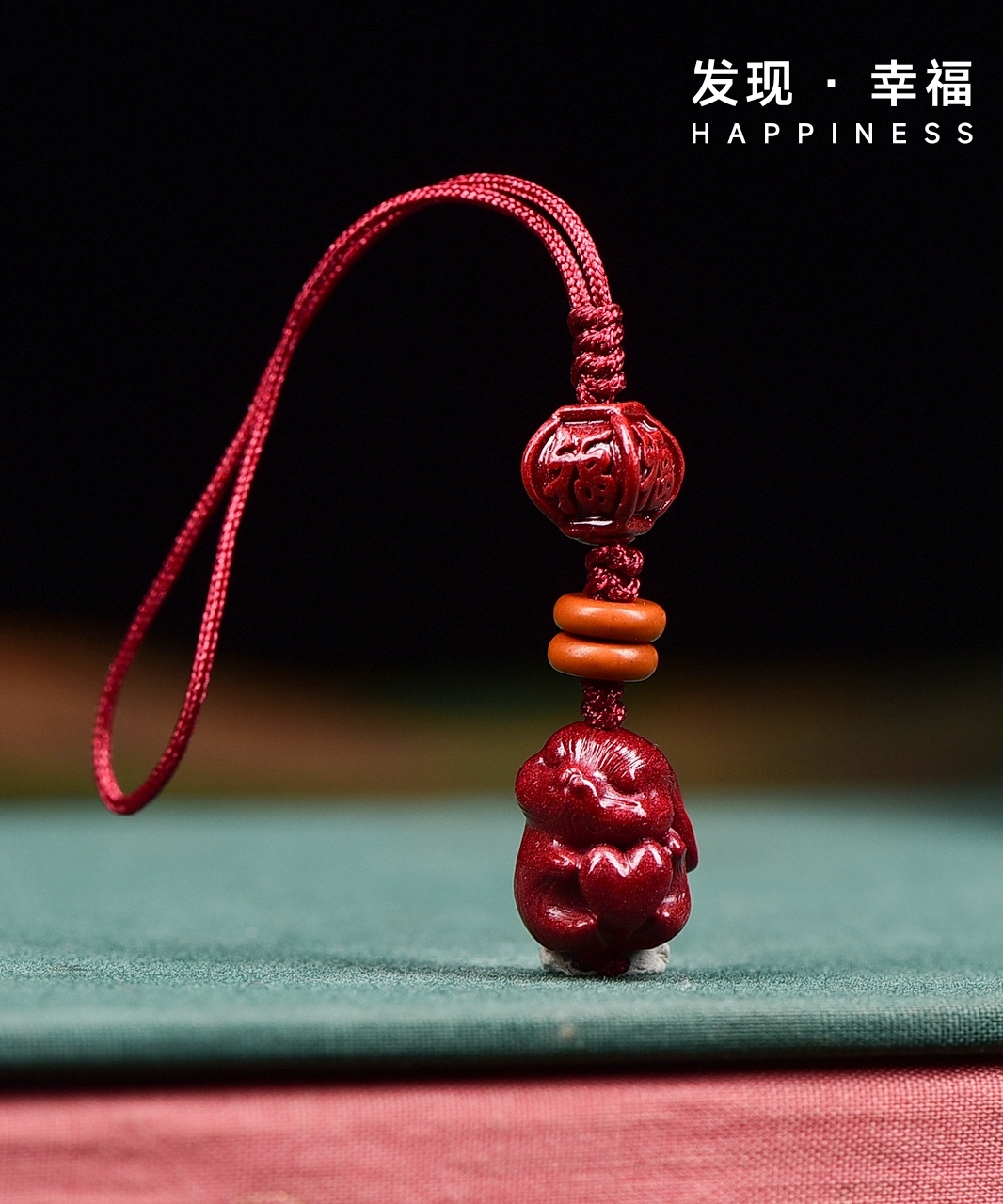 原矿朱砂紫金砂爱心兔子手机钥匙扣包挂等  保真高含量 女士礼物