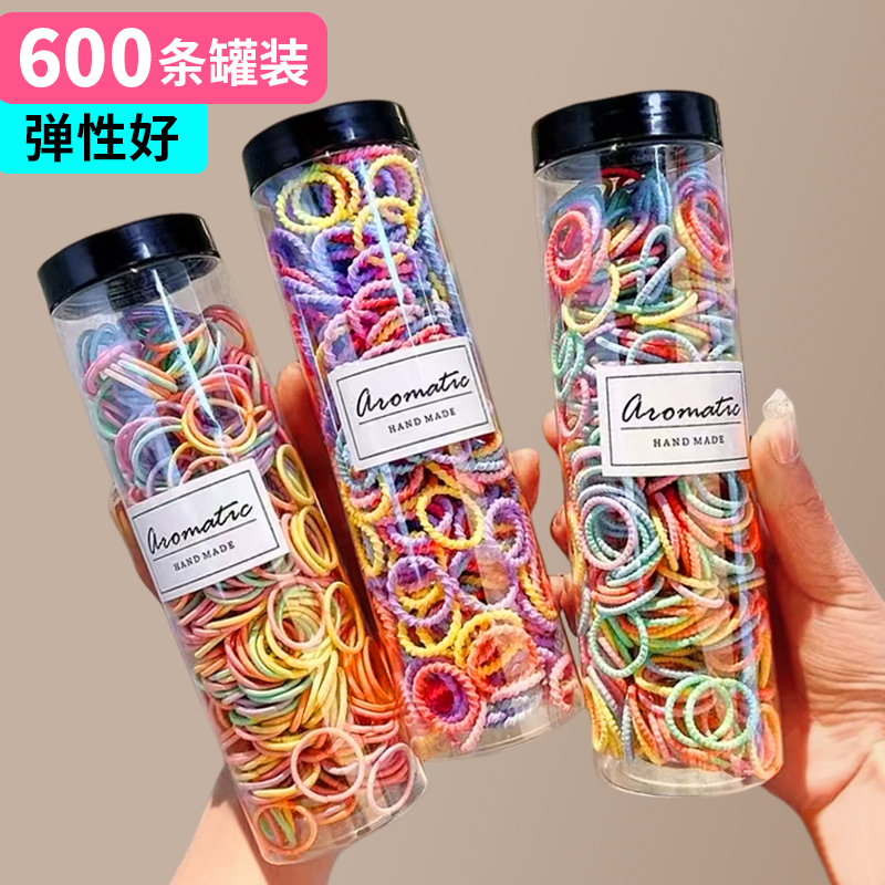 儿童小皮筋不伤发拇指发圈