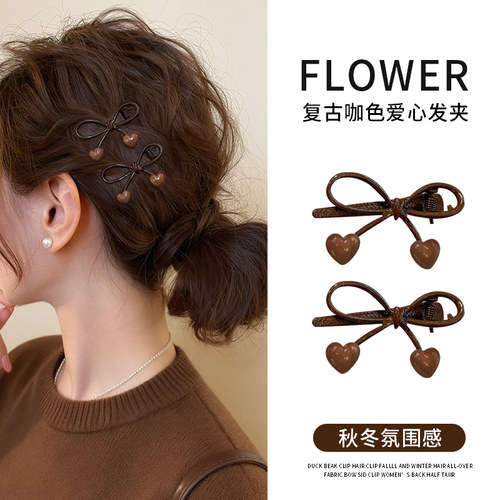 咖色蝴蝶结爱心刘海夹发夹女前额