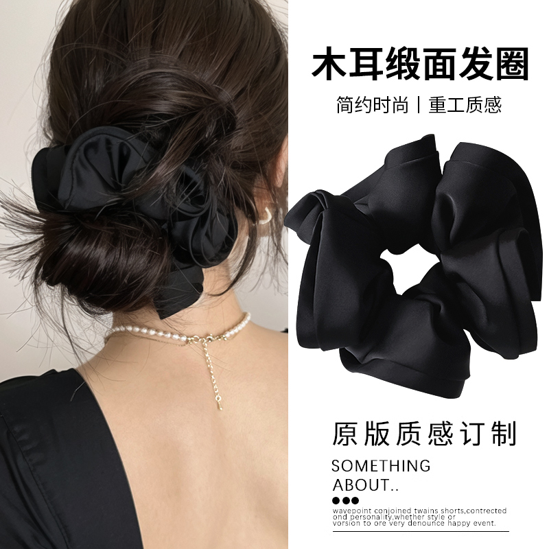 优雅法式大肠发圈高级感褶皱头绳