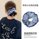 头绳丸子头发绳扎头皮筋头饰 韩系蓝色条纹双层大肠发圈女2025新款