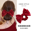 本命年红色蝴蝶结大肠发圈女高级感丸子头发绳扎头发皮筋头绳发饰