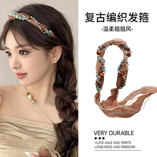 波西米亚民族风夏日发箍飘带绑发一体编发丝带新中式 百搭头箍发饰