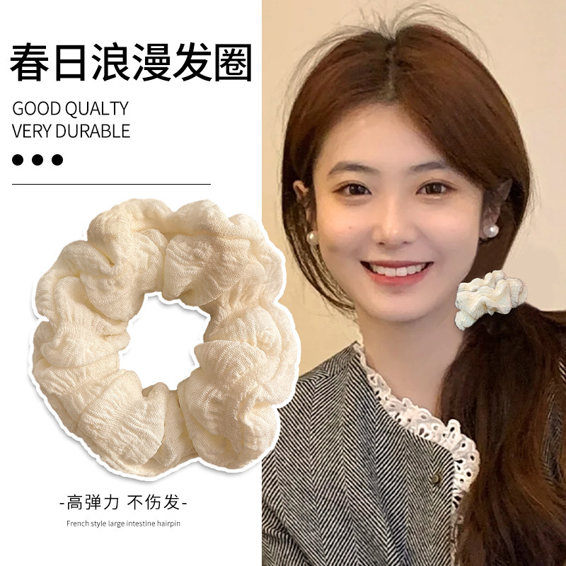 大肠发圈女肥肠发绳高级感头绳2024新款高端橡皮筋扎头发头花头饰,饰品/流行首饰/时尚饰品新,发饰,淘宝优惠券,粉丝福利购,淘宝优惠卷